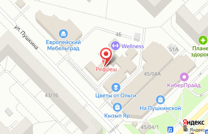 Сервисный пункт обслуживания Oriflame в Набережных Челнах на карте