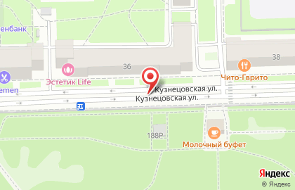 Кафе-бар на Кузнецовской, 36 на карте