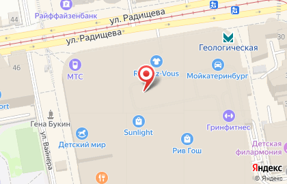 Ювелирный магазин Линии любви в Ленинском районе на карте