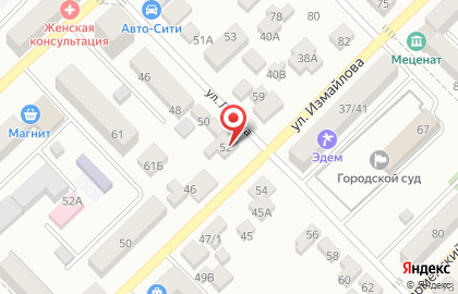 Транспортная компания DHL на улице Измайлова в Азове на карте