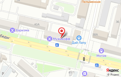 Аптека Планета Здоровья на проспекте Победы, 40 в Каменске-Уральском на карте