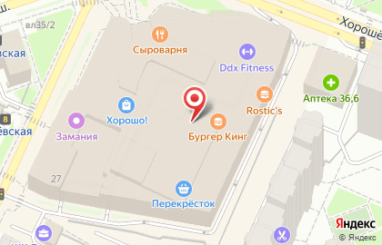 Магазин ортопедических матрасов и товаров для сна Askona на Хорошёвском шоссе на карте