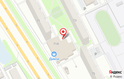Банкомат, Северный банк Сбербанка России, ОАО, Ярославское отделение №17 на проспекте Фрунзе на карте