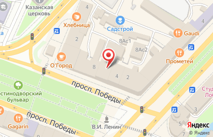 Юридический центр Правосудие на проспекте Победы на карте