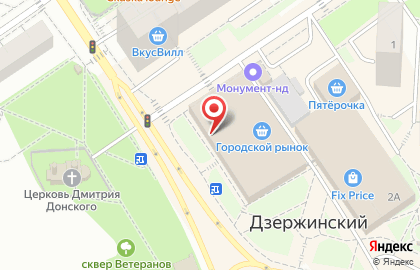 Магазин чая в Москве на карте