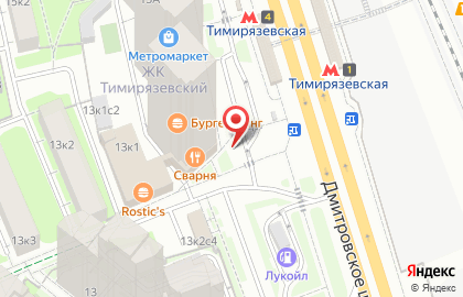 Магазин цветов, сувениров и упаковки подарков Счастье легко! в Москве на карте