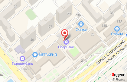 Страховая компания СберСтрахование на проспекте Строителей на карте