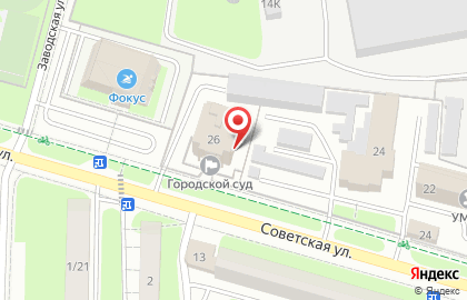 Мировые судьи Домодедовского района на карте