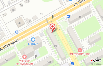 Городская аптека на улице Румянцева на карте