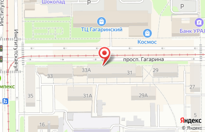 Парикмахерская Красотка на проспекте Гагарина на карте