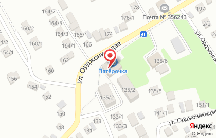Магазин разливного пива на улице Орджоникидзе на карте