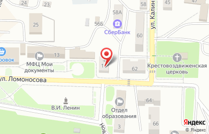 Отделение судебных приставов по Томаринскому району на карте