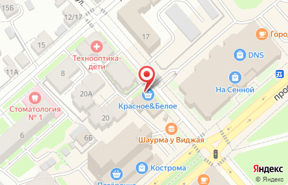 Магазин Красное & Белое в Костроме на карте