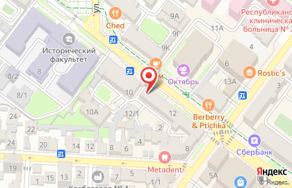 Кафе Plovstation на улице Коркмасова на карте