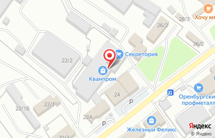 Торговая компания СТАНДАРТ СЕРВИС на карте