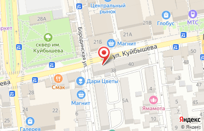 Магазин Мир Детства на улице Куйбышева на карте