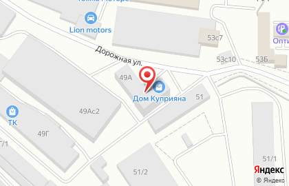 Медицинский центр Оптима на улице Маерчака на карте
