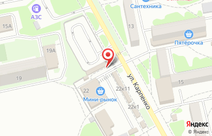Магазин Чайкофский на улице Карпенко на карте