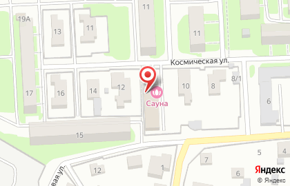 Автомойка LUX на Космической улице на карте