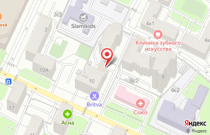 BRITVA Аэропорт на карте