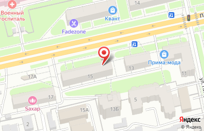 Московский кредитный банк на проспекте Ленина, 15 на карте
