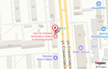 Шарм в Новосибирске на карте