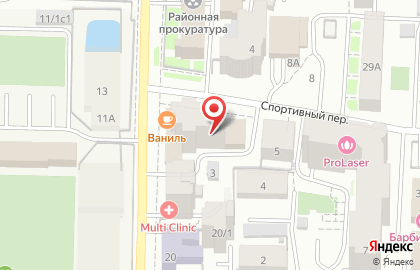 Центр современной стоматологии Эликсир на улице Белинского на карте