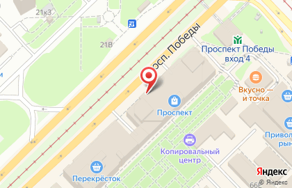 Оптовая компания Грасс клининг Казань на карте