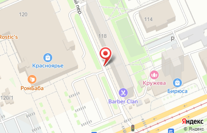 Корзинка, ООО Красноярие на карте