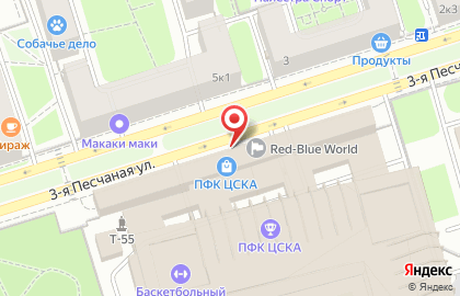 Фирменный магазин атрибутики пфк Цска на 3-й Песчаной улице на карте