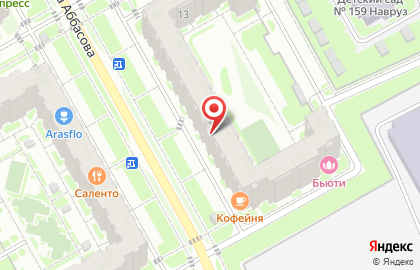 Туристическое агентство vip тур Казань на карте
