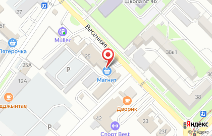 Компания по продаже питьевой воды Кулер на Весенней улице на карте