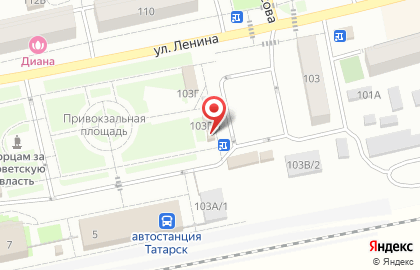 Салон связи МегаФон на улице Ленина на карте