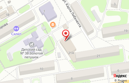 Продуктовый магазин Софирада на улице Карла Либкнехта на карте