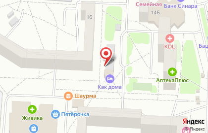 Диана на улице Сыромолотова на карте
