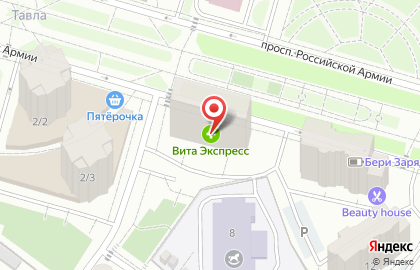 Студия массажа Thai Way на карте