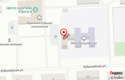 Цветочный салон Виктория на Юбилейной улице на карте