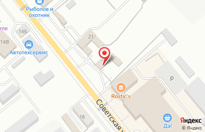 Московское общество охотников и рыболовов на Советской улице на карте
