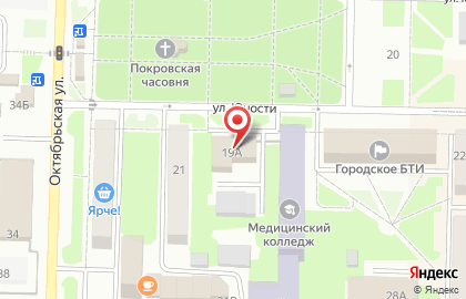 Управление ФСБ РФ по Кемеровской области в г. Белово на карте