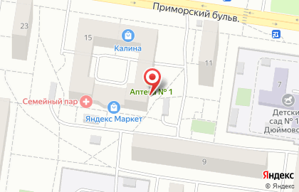 Магазин мелкой бытовой техники Домашний мастер на Приморском бульваре на карте
