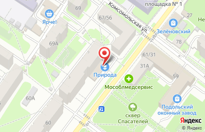 Магазин товаров для садоводства Природа в Подольске на карте