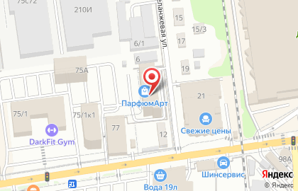 Компания ЭКСПЕРТ №1 на карте