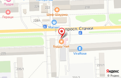 Бар Пивной погребок на карте