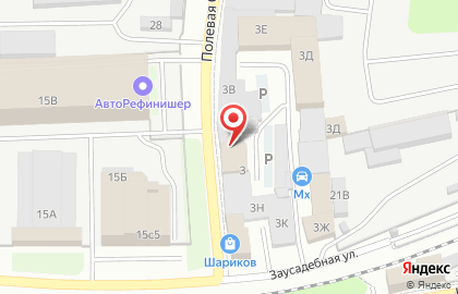 Студия оригинальных подарков и предметов интерьера Гоголь Shop на карте