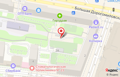 Московское бюро ремонта на Брянской улице на карте