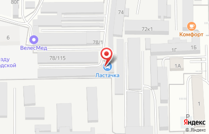 Автосервис Автолига на Московской улице на карте
