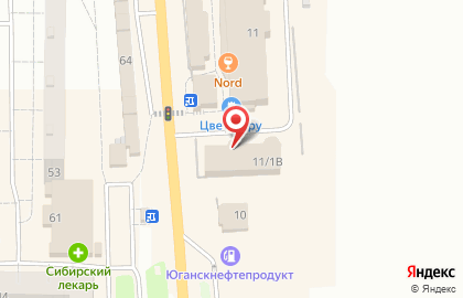 Торговый дом Норд в Ханты-Мансийске на карте