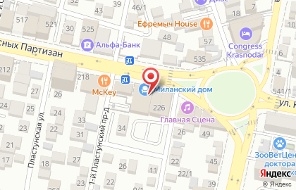 Туристическое агентство Рейна-тур на улице Красных Партизан на карте