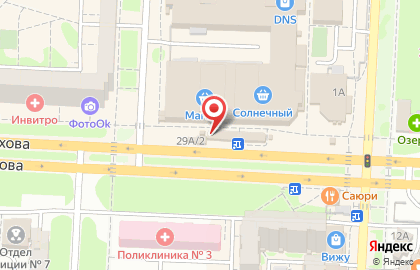 Микрокредитная компания РосДеньги в Ленинском районе на карте