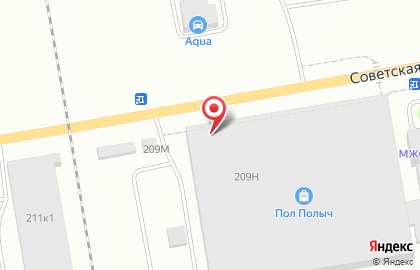 Пекарня Утро на Советской улице на карте
